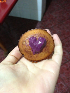 Una foto de Glaseado fácil para cupcakes