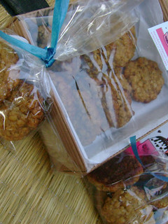 Una foto de Cookies de avena miel y naranja