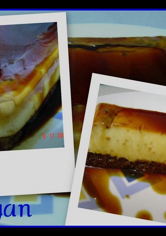 Una foto de Tarta de cuajada