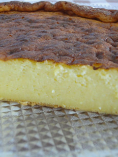 Foto principal de Tarta de queso y yogur griego