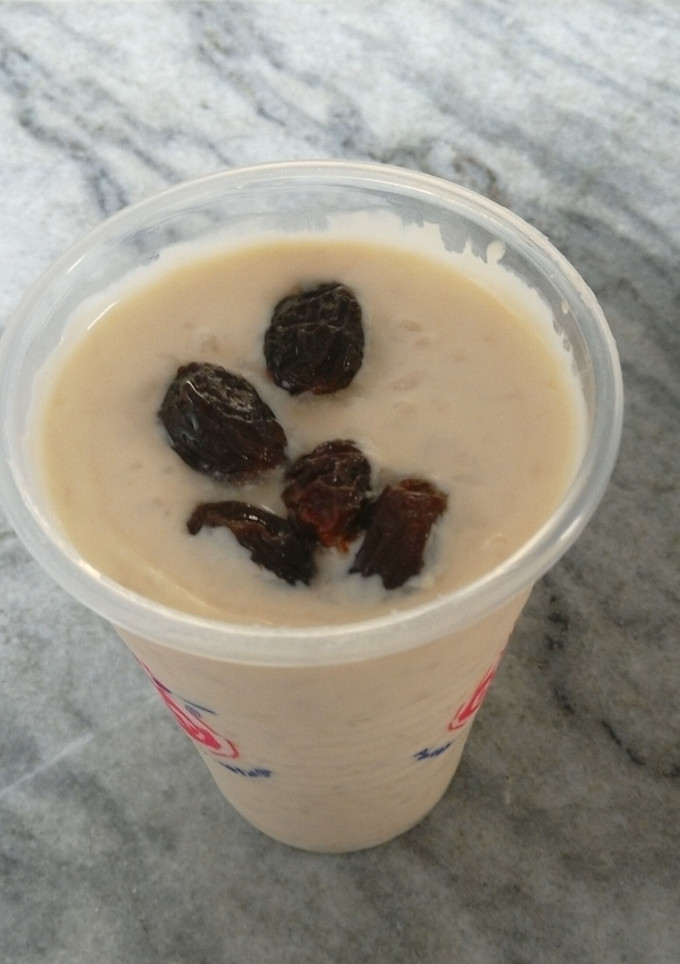 Una foto de Arroz con leche condensada y nata