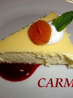Foto principal de Tarta de queso con miel y limón