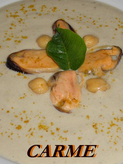 Foto principal de Crema fría de berenjena y garbanzos