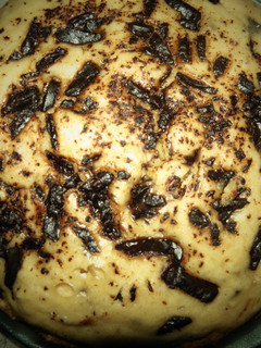 Una foto de Torta chispazos de chocolate