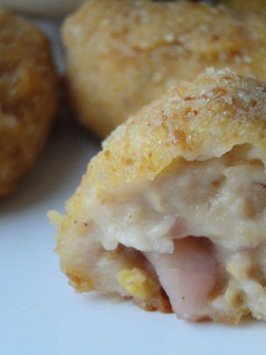 Una foto de Croquetas de chipirones