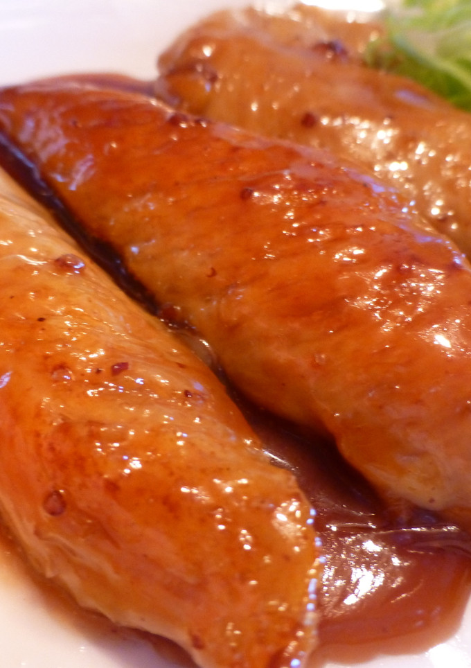 Una foto de Solomillos de pollo a la naranja