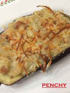 Una foto de Berenjenas rellenas con jamón ibérico al parmesano