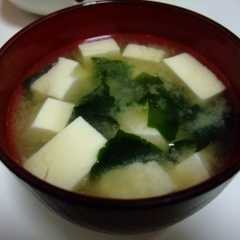 รูปของ Sopa de miso con wakame