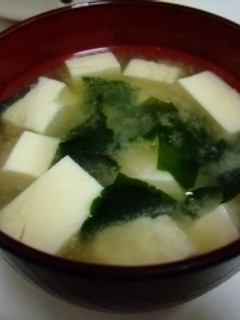 Una foto de Sopa de miso con wakame