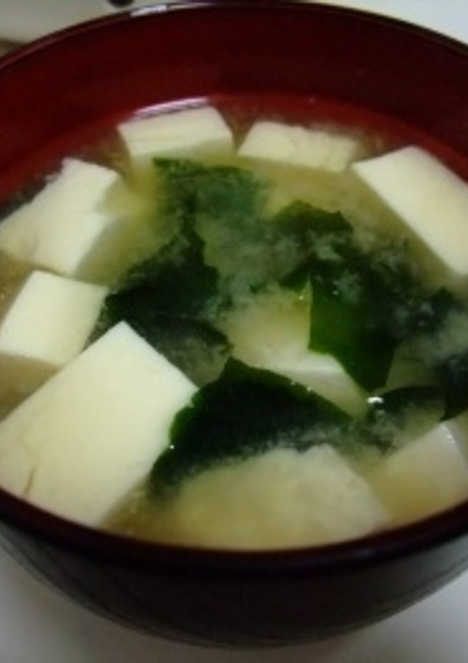 Una foto de Sopa de miso con wakame
