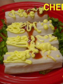 Una foto de Tronquitos de mar rellenos