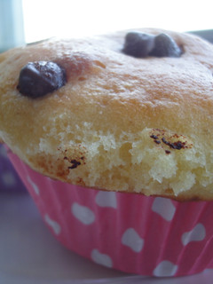 Foto principal de Muffins de yogur y perlitas de chocolate