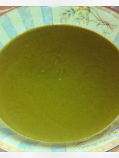 Una foto de Crema de varias verduras