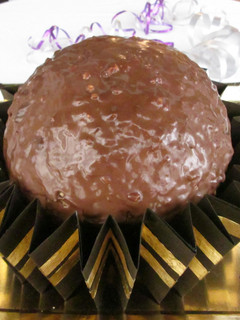 Una foto de Ferrero Rocher