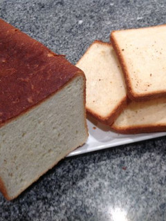 Foto principal de Pan de molde para hacer canapés