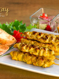 Una foto de Pollo Satay estilo Thai
