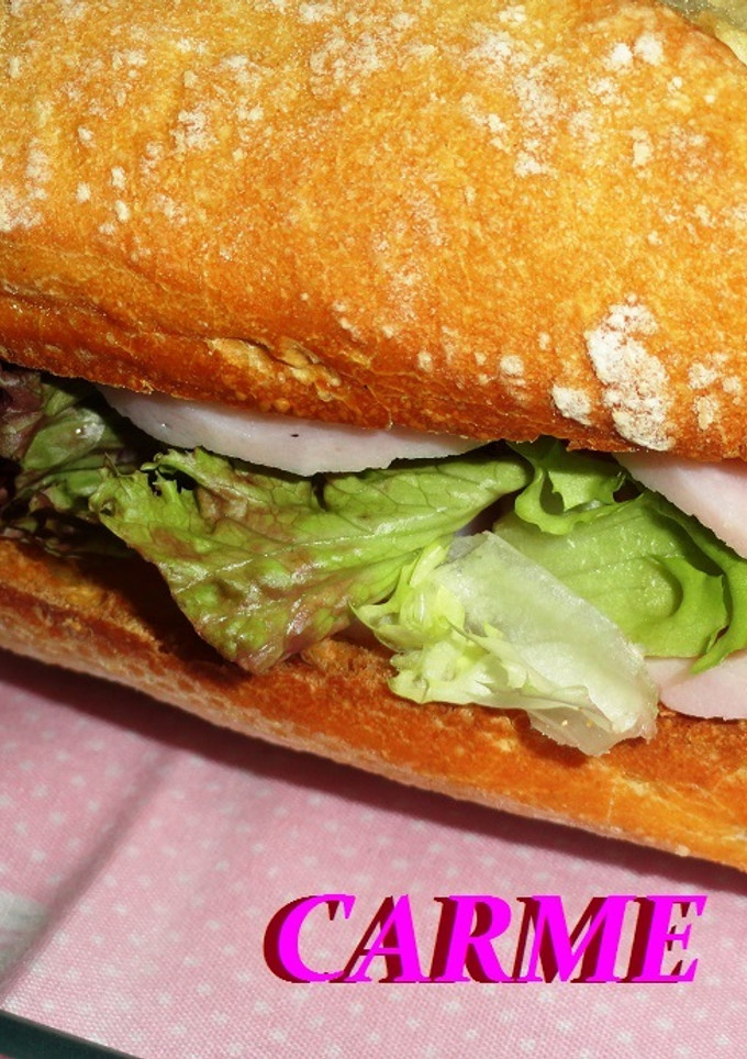 Una foto de Bocata saludable