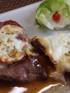 Una foto de Escalopes con jamón de Parma y salsa de vino