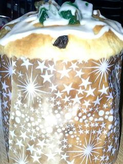 Una foto de Pan dulce navideño sin huevos