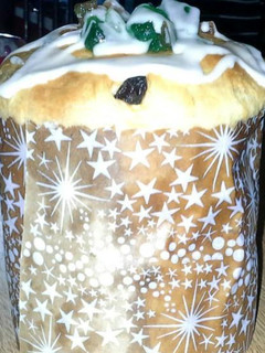 Una foto de Pan dulce navideño sin huevos