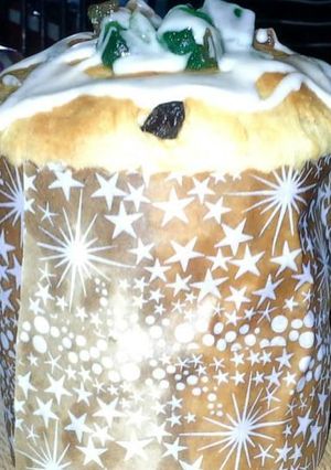 Una foto de Pan dulce navideño sin huevos