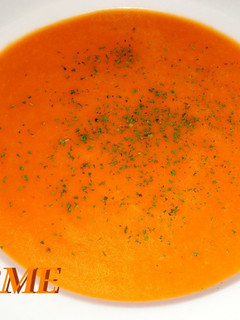 Una foto de Crema de verduras para dieta