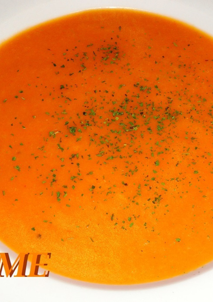 Una foto de Crema de verduras para dieta