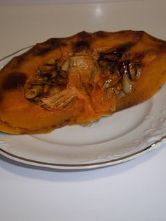 Una foto de Calabaza al horno espolvoreada