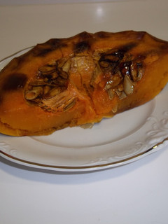Una foto de Calabaza al horno espolvoreada