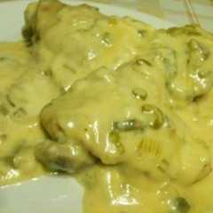 Una foto de Pollo a la crema con chile