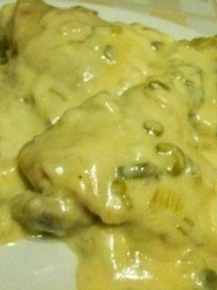 Una foto de Pollo a la crema con chile