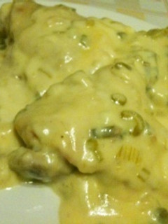 Una foto de Pollo a la crema con chile