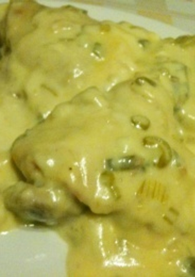 Una foto de Pollo a la crema con chile