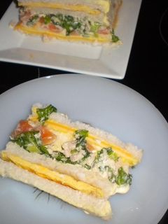 Una foto de Pastel vegetal frío
