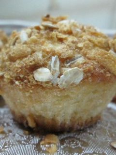 Una foto de Muffin con crumble de cereales