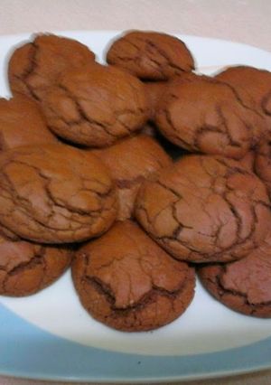 Una foto de Cookies de chocolate con chispas de avellanas