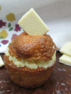 Una foto de Muffin relleno con crema de chocolate blanco