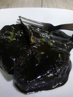 Una foto de Calamares en su tinta de toda la vida