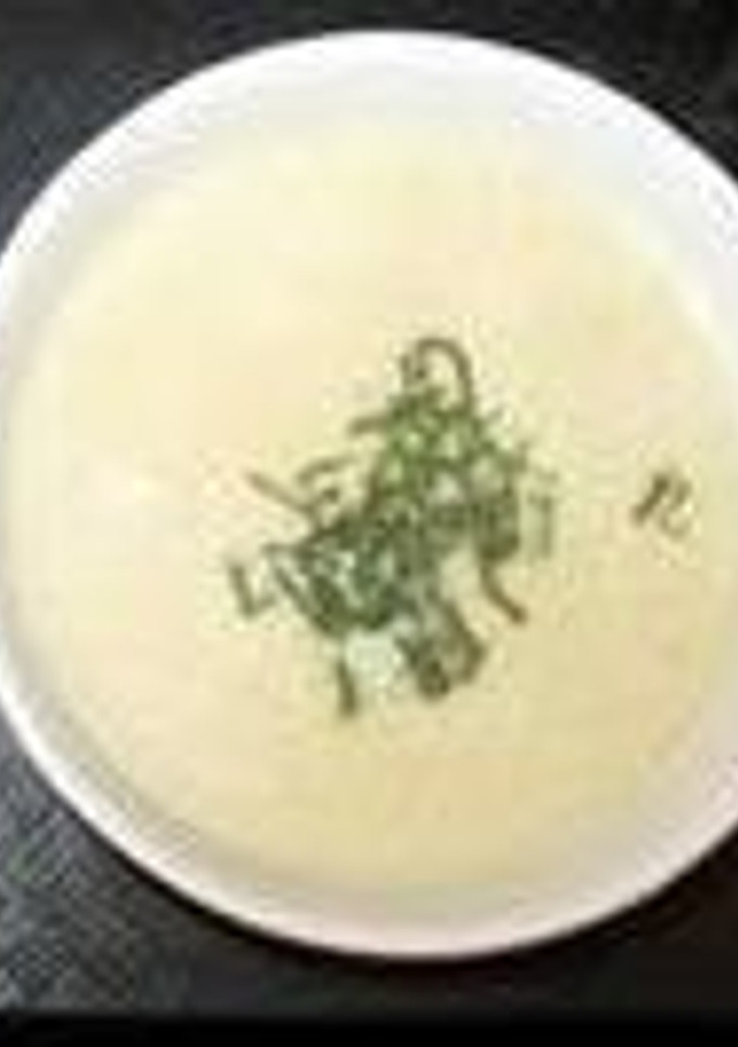 Una foto de Crema purificante light de alcachofas (microondas) 