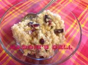 A picture of dry cranberry