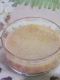 Una foto de DULCES DE LECHE QUEMADA