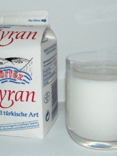 Una foto de Ayran