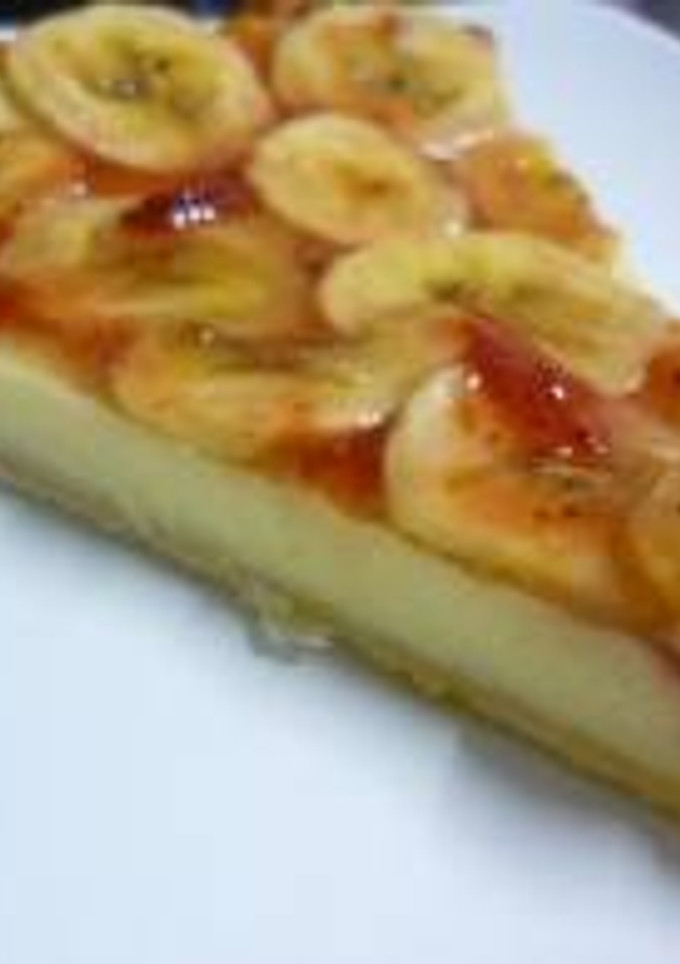 Una foto de Pastel de plátano
