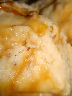 Una foto de Helado de banana con dulce de leche