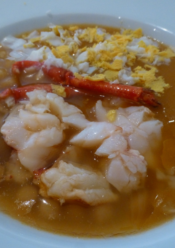 Una foto de Garbanzos con langosta