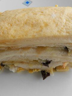 Una foto de Pastel de berenjenas con pan
