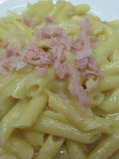 Una foto de Macarrones 4 quesos