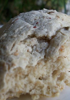 Una foto de Pan de cerveza y albahaca