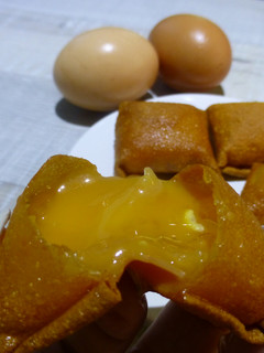 Una foto de Pintxo de huevo frito con patata y beicon