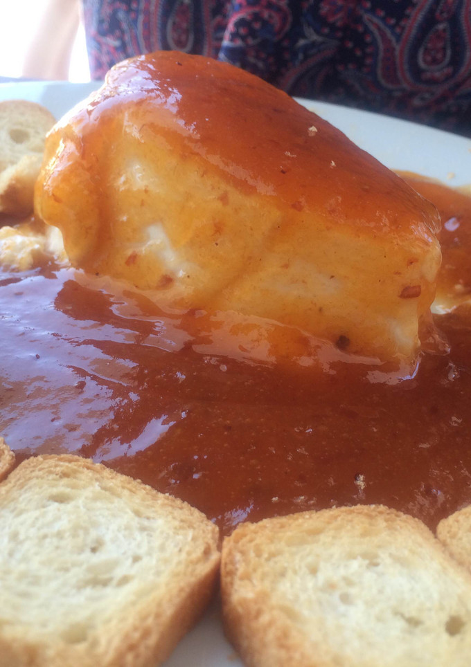 Una foto de Dip de queso con mermelada de chabacano
